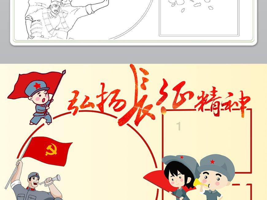 曾经比凤凰传奇还火的玖月奇迹为何没了消息？